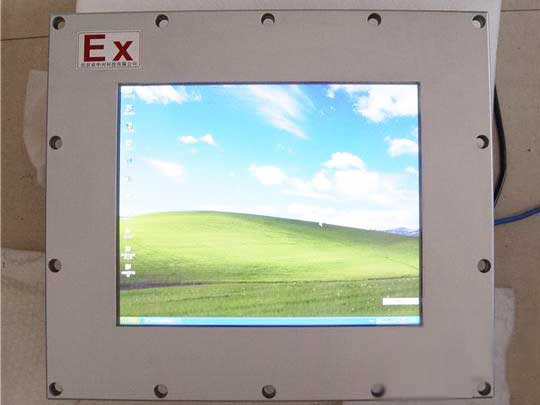 鋁合金防爆顯示器