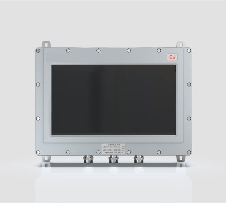工業(yè)級防爆顯示器