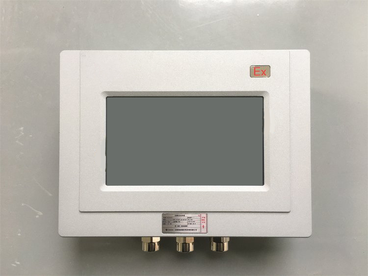 防爆觸摸屏電柜