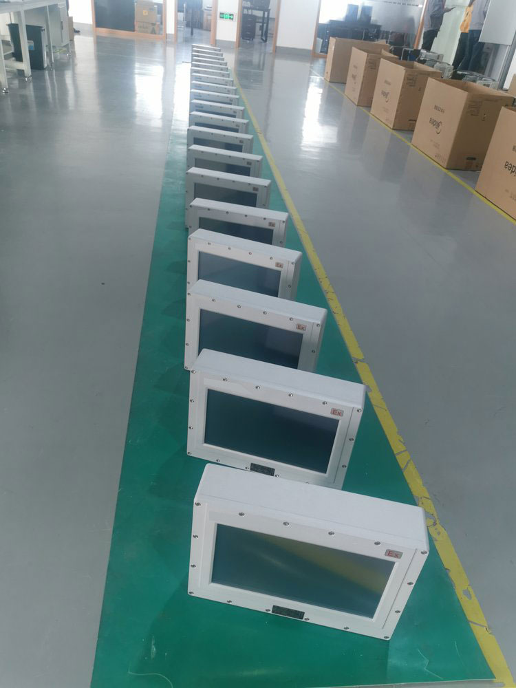 分體式防爆電腦的優(yōu)勢(shì)