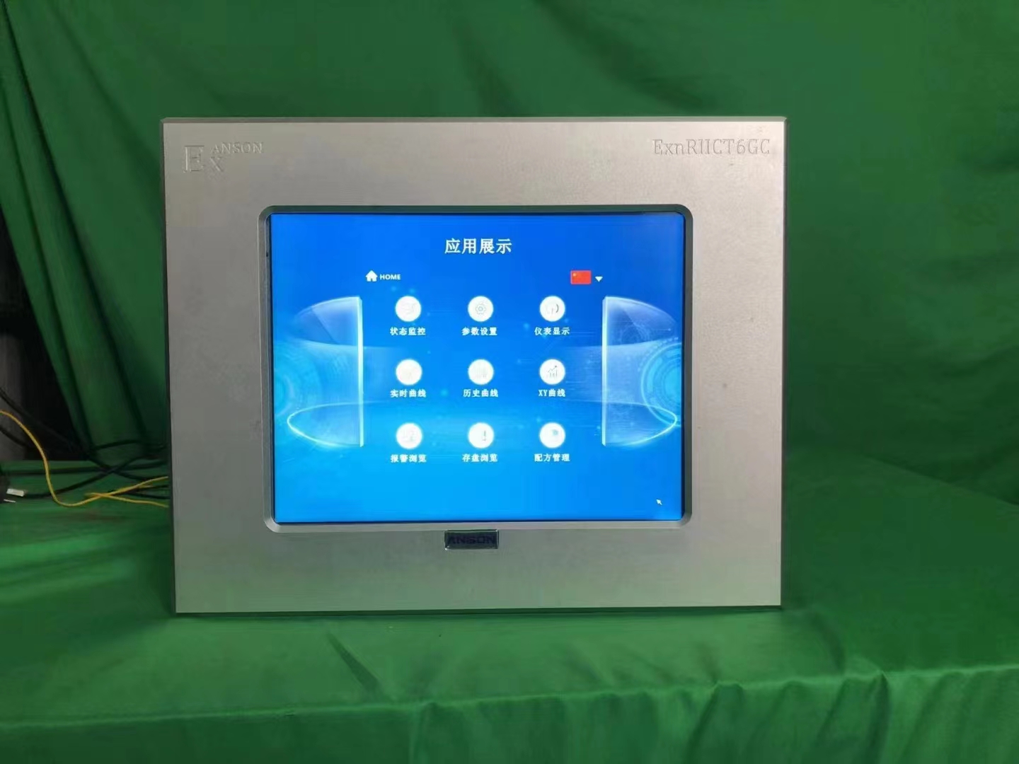 昆侖通泰的觸摸屏可以改造成防爆觸摸屏嗎