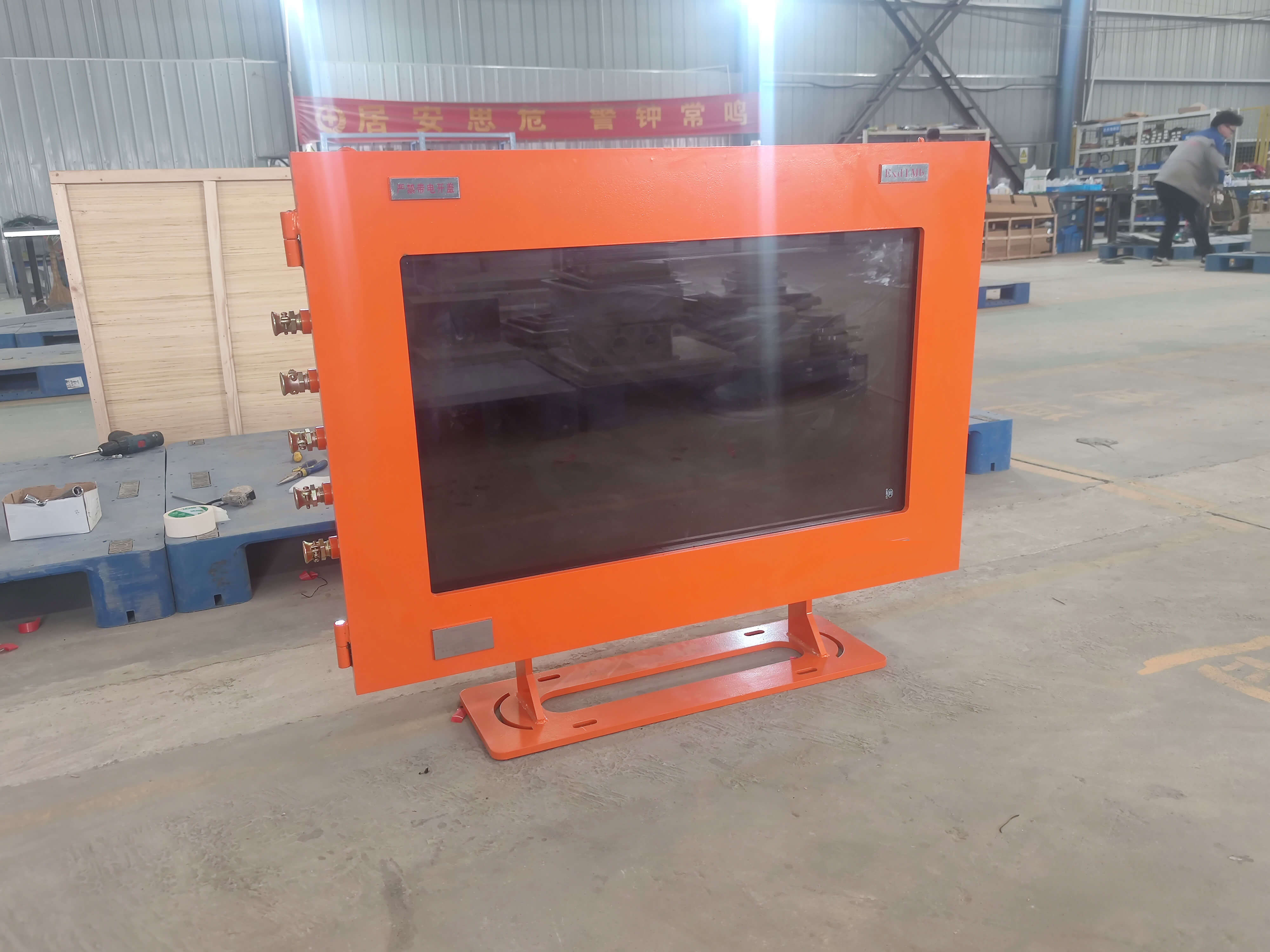 河北防爆電氣專業(yè)生產(chǎn)礦用顯示器