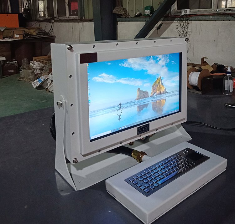 內(nèi)蒙古防爆電腦生產(chǎn)廠家非標(biāo)定制