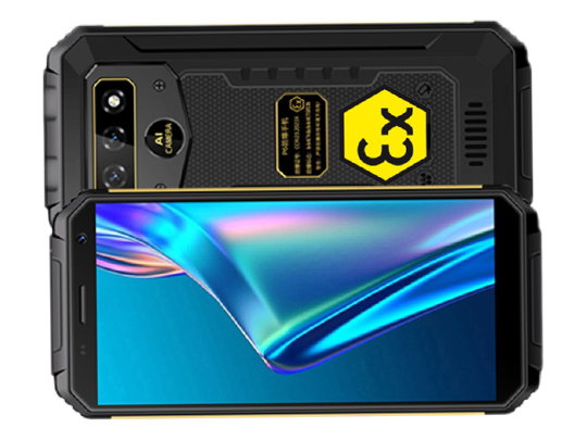 防爆手機(jī)的主要功能是什么