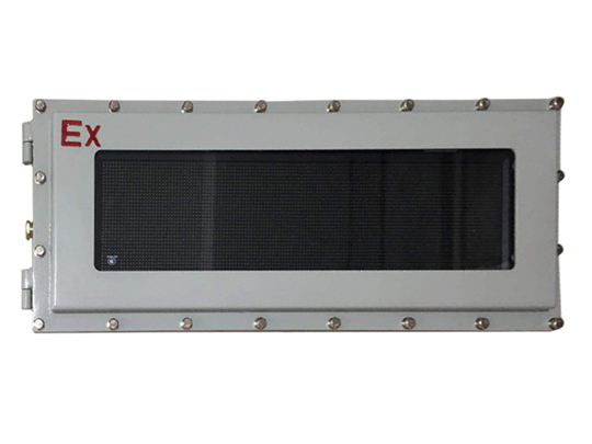 防爆LED顯示器的使用的使用環(huán)境有哪些