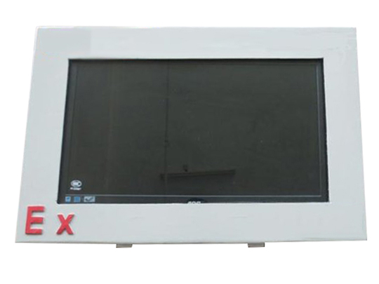 防爆顯示器的亮度區(qū)間是多少