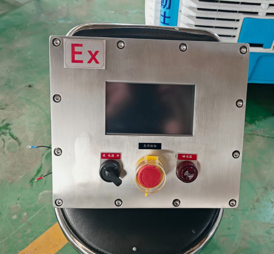 防爆觸摸屏定制生產(chǎn)零下40度 可以正常使用