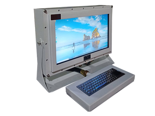 防爆電腦一體機隔爆本案均可定制