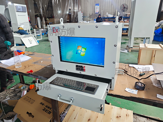 防爆電腦一體機(jī)如何散熱