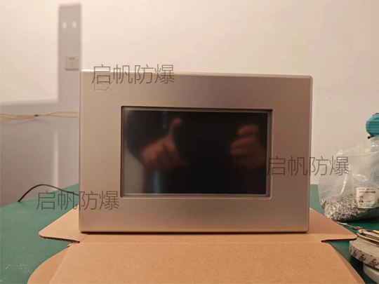 鋁合金防爆觸摸顯示器的防爆效果怎么樣