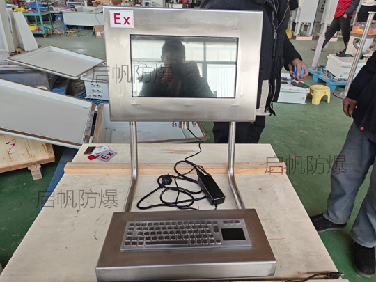 鍵盤(pán)鼠標(biāo)式防爆一體機(jī)有哪些優(yōu)點(diǎn)
