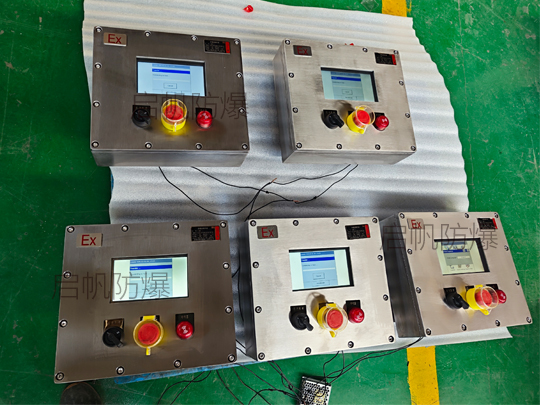 防爆觸摸屏上的防爆按鈕需要符合什么要求