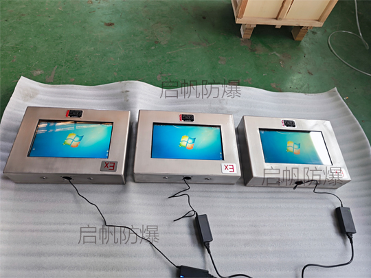 防爆電腦柜對(duì)于電腦起到哪些保護(hù)作用