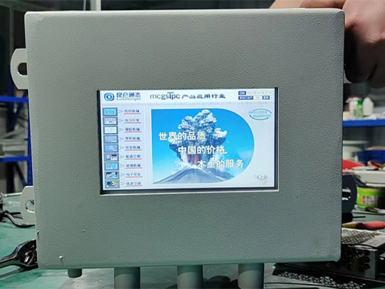 防爆觸摸屏一般內(nèi)置什么組態(tài)軟件