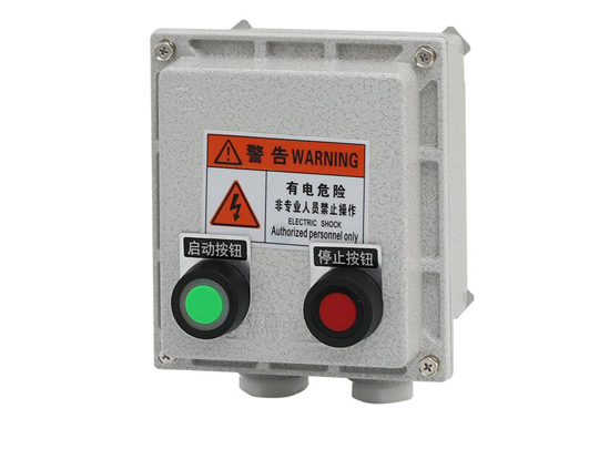 防爆按鈕盒的主要作用是什么