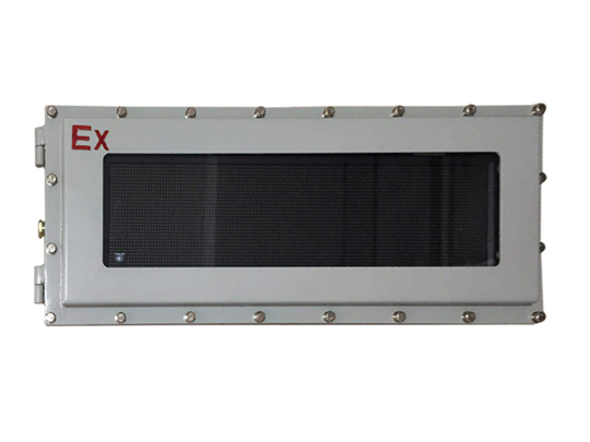 防爆觸摸屏 防爆觸摸顯示器非標(biāo)定制歡迎選購(gòu)