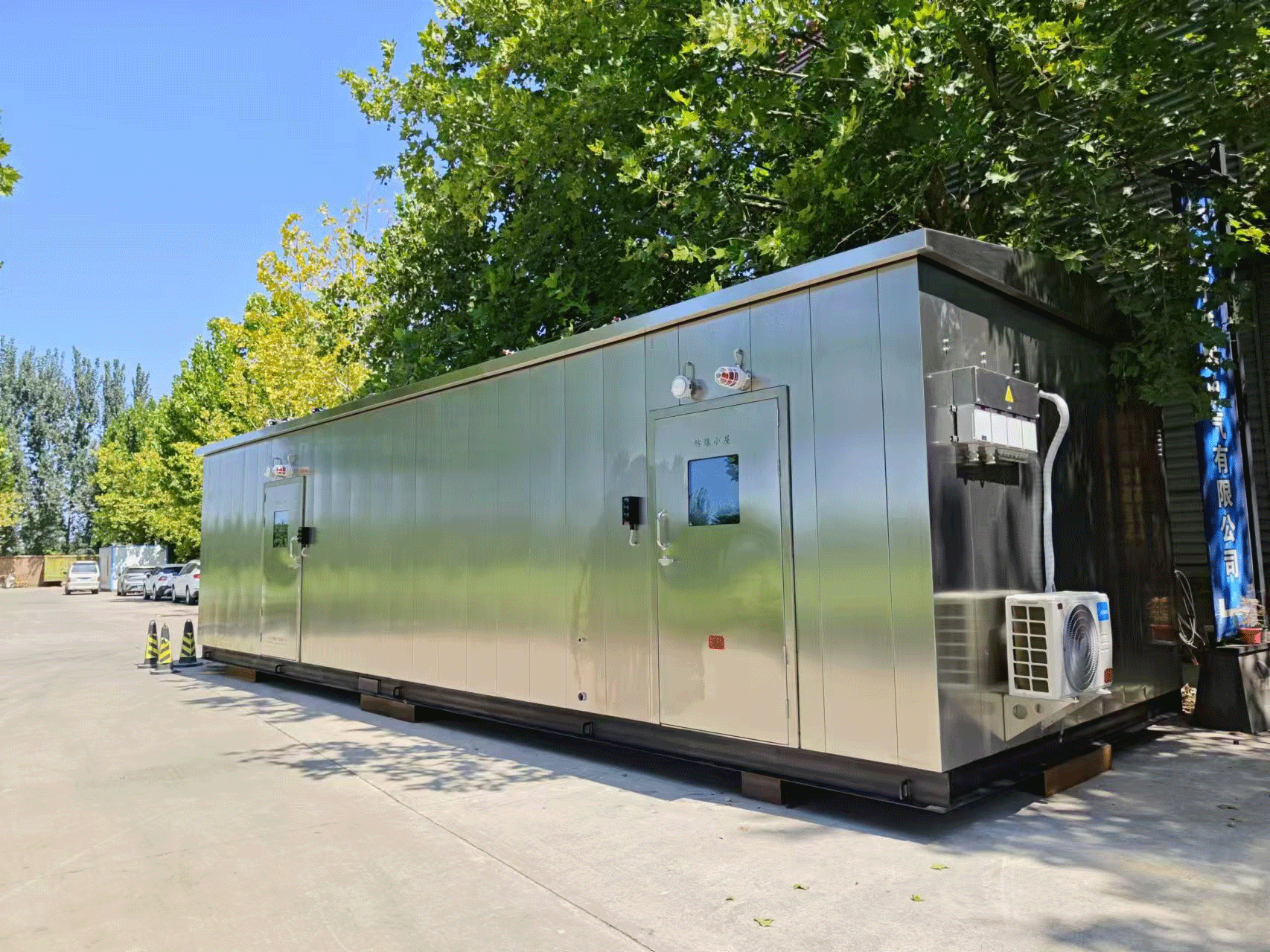 安徽啟帆防爆分析小屋