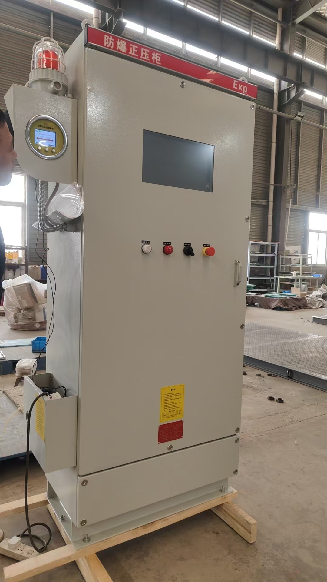 啟帆碳鋼防爆正壓柜