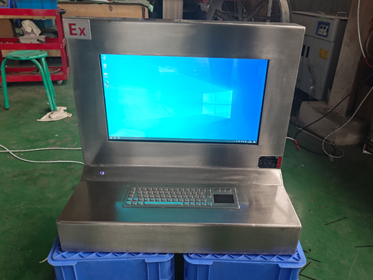 防爆電腦一體機隔爆本案均可定制